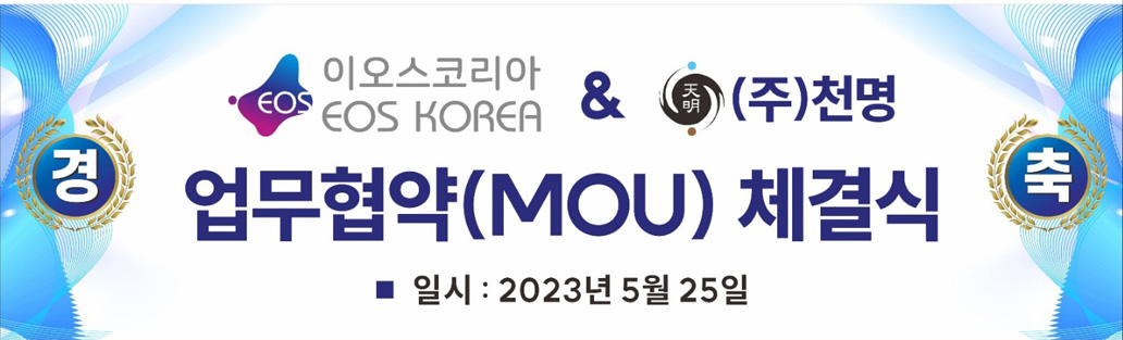 KakaoTalk_20230525_130721580.jpg