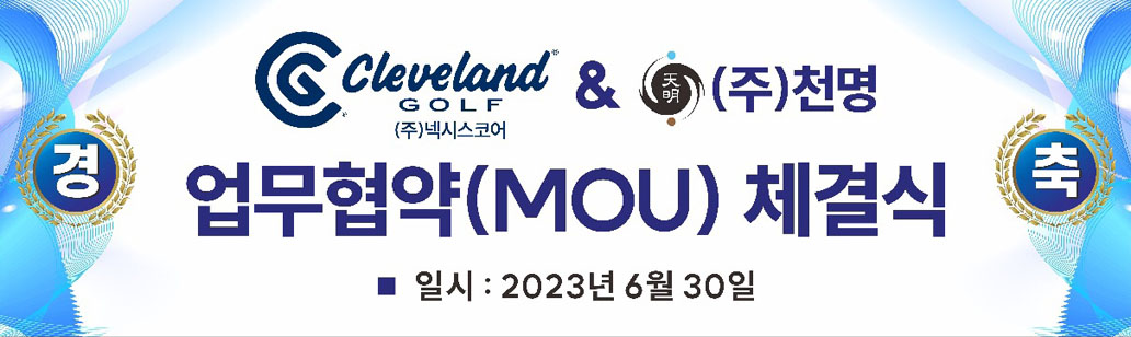 KakaoTalk_20230703_084736390.jpg