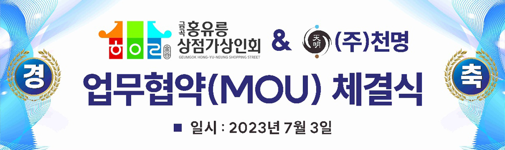KakaoTalk_20230703_142830983.jpg